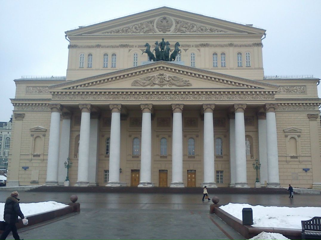 Екатерина Гетманец | Донецк