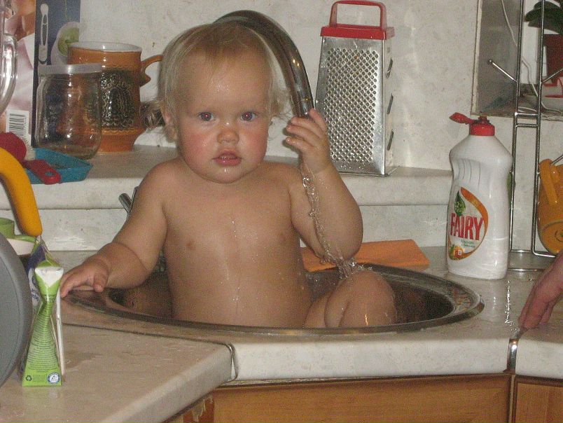 №16, Константин Рыбаков №16, Константин Рыбаков