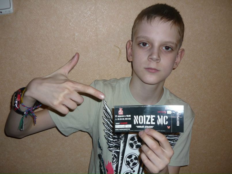 Артем Буров !!!!! | Новокузнецк