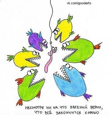 Александра Казначейша | Санкт-Петербург