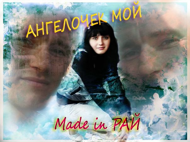 №5, Антон Меньшенин, 40 лет, Новая Каховка №5, Антон Меньшенин, 40 лет, Новая Каховка