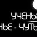 Александр Тертышный | Харьков