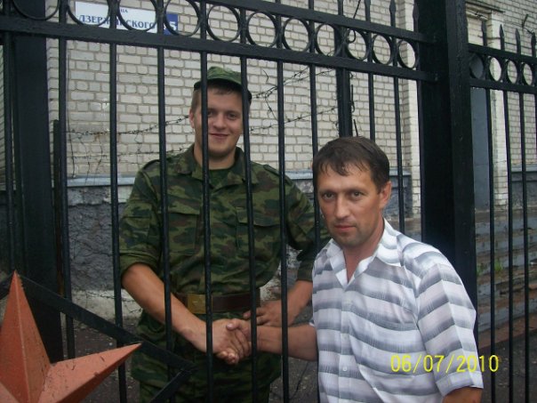 Олечка Гапоненко фотография #1