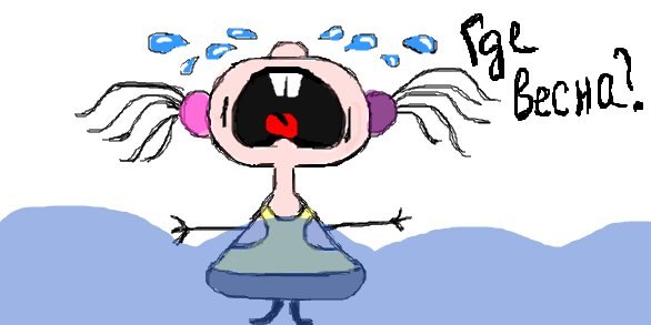 Инна Рыбалко | 