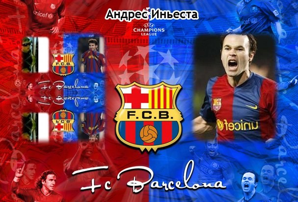 Егор Баранов | Жодино