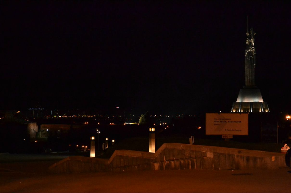 Виталий Величенко | Киев