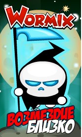 Артем Никулин | Москва