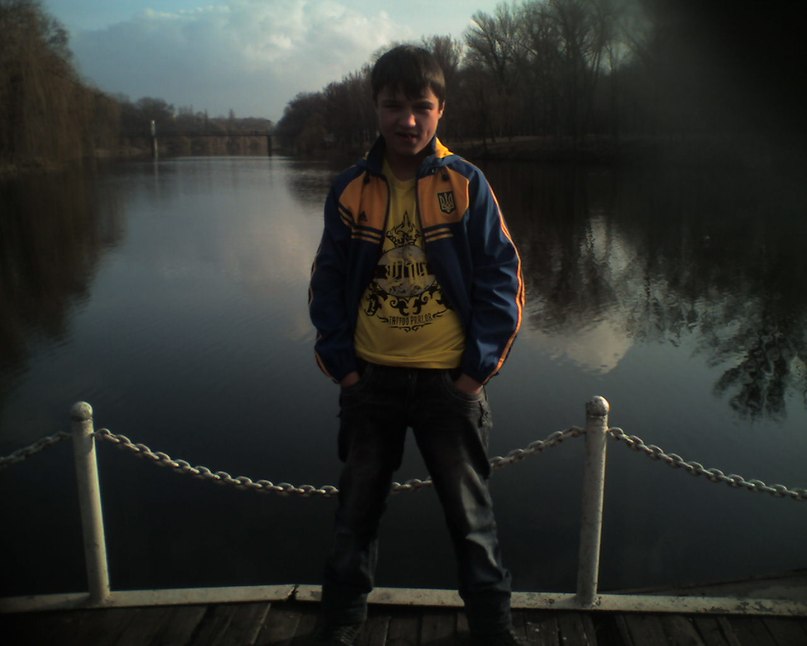 Денис Шевчук | Кривой Рог