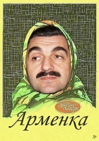 №49, Алексей Довгополый, 39 лет, Новосибирск №49, Алексей Довгополый, 39 лет, Новосибирск