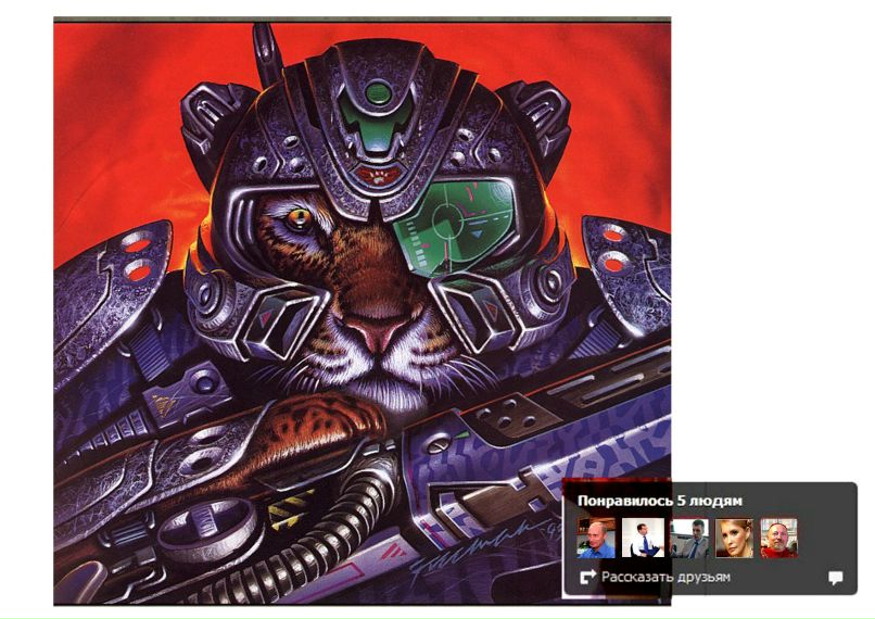 Валерий Чапарин | 