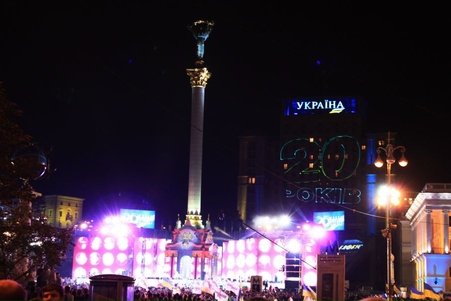 №103, Юлия Бурман, Киев №103, Юлия Бурман, Киев