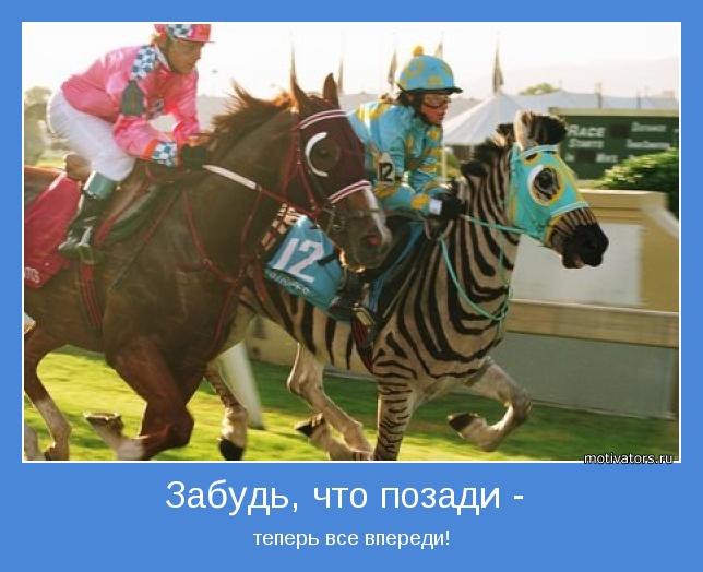 Светлана Осипцова Александровна ॐ | Николаев