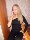 Фотография Цыбань Лены