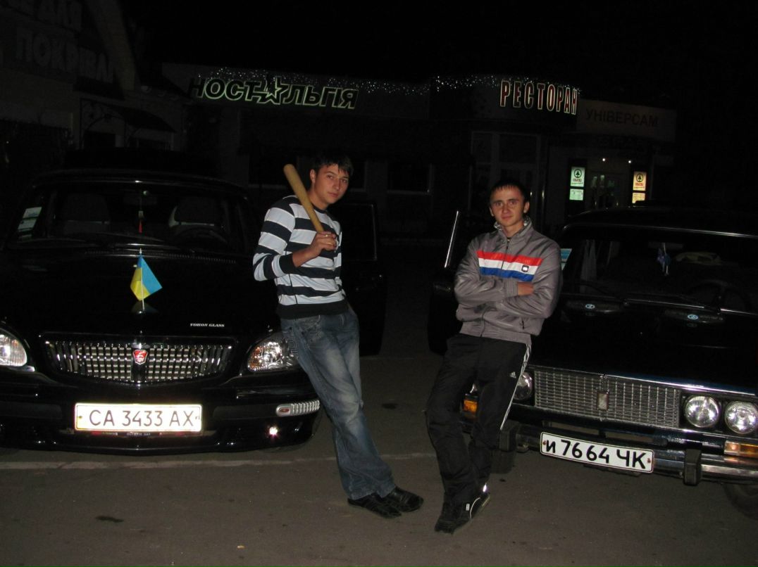 Александр Кропива Иванович | Смела