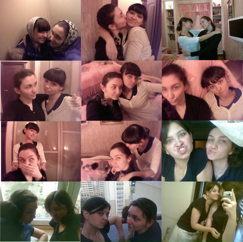 Карина Сагаева | Москва