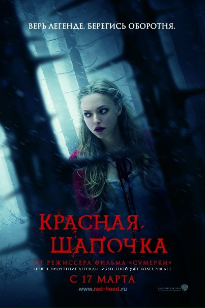 Новый Кино 2011 Года Новый Кино 2011 Года
