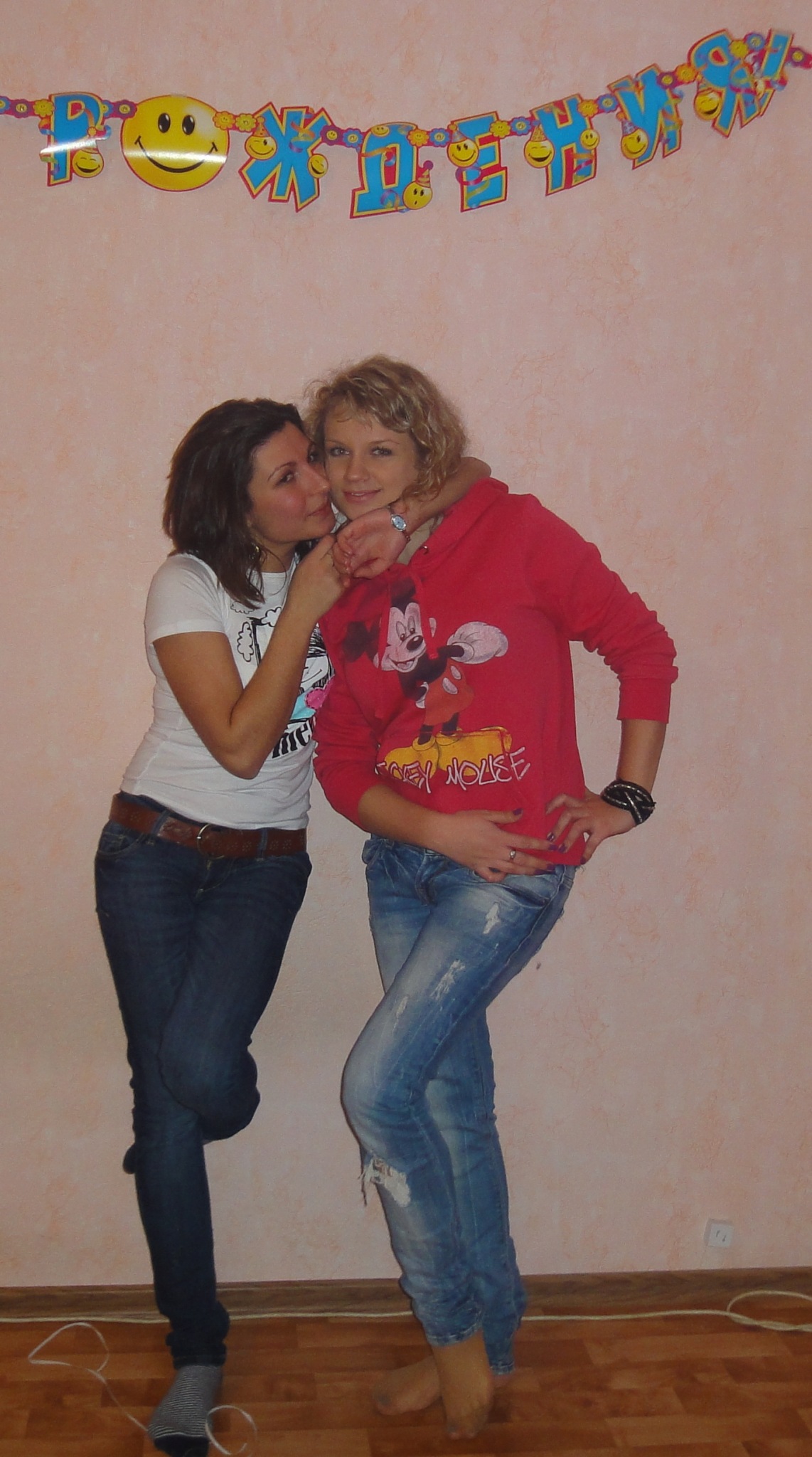 Фото профиля