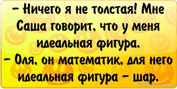 №13, Константин Витка №13, Константин Витка