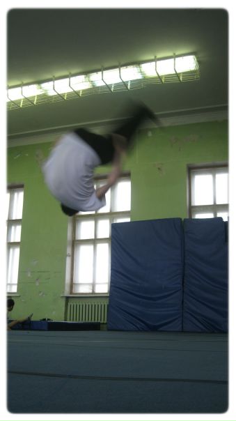 №121, Йан Копырин №121, Йан Копырин