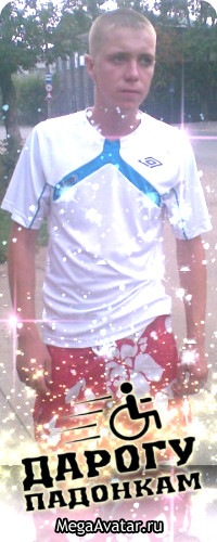 №35, Олег Мышкин, 35 лет, Ростов №35, Олег Мышкин, 35 лет, Ростов