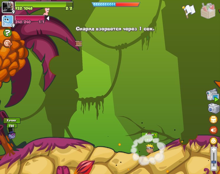 Ален Караханян | Мичуринск