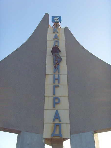 №3, Михаил Богданов №3, Михаил Богданов