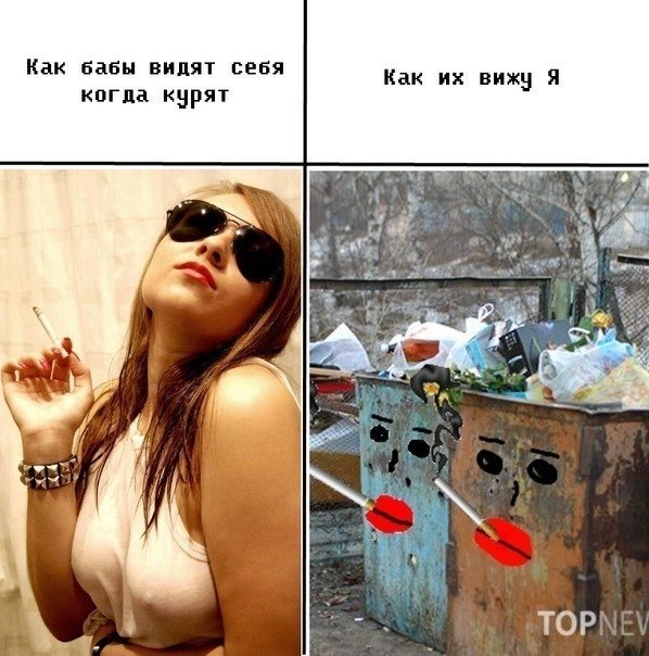 Валера Косенко | Киев