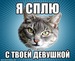 Василий Лебедев фотография #50