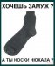 Леня Жебедева фотография #35