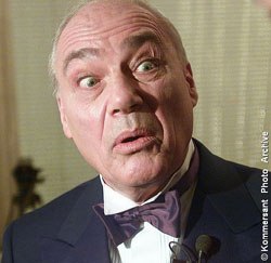 Екатерина Тутова | Лесной Городок