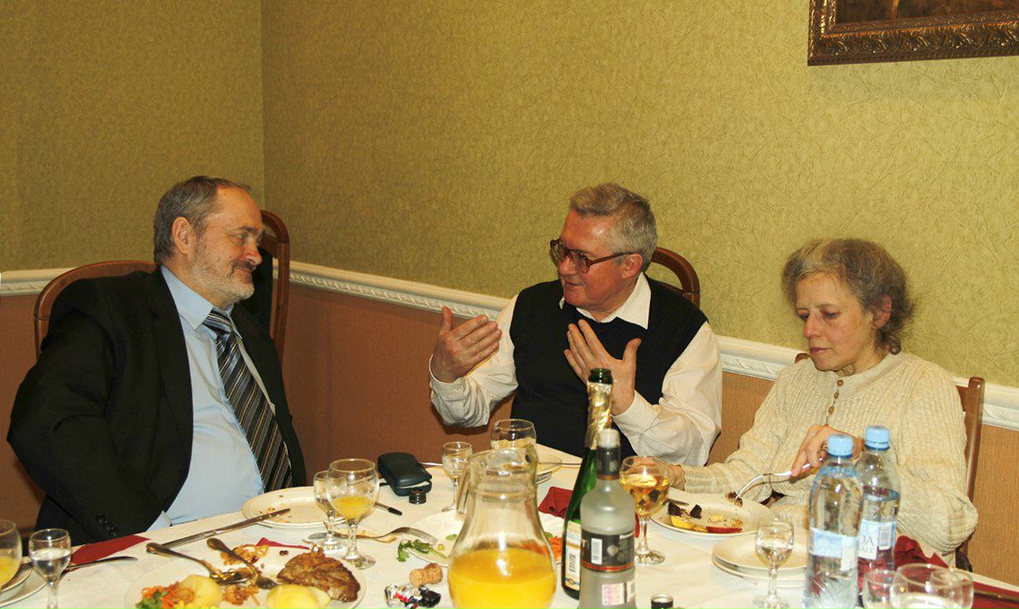 Ирина Трофимова | Санкт-Петербург