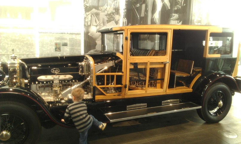 Дима Петенёв $p@rt@k | Schwabach