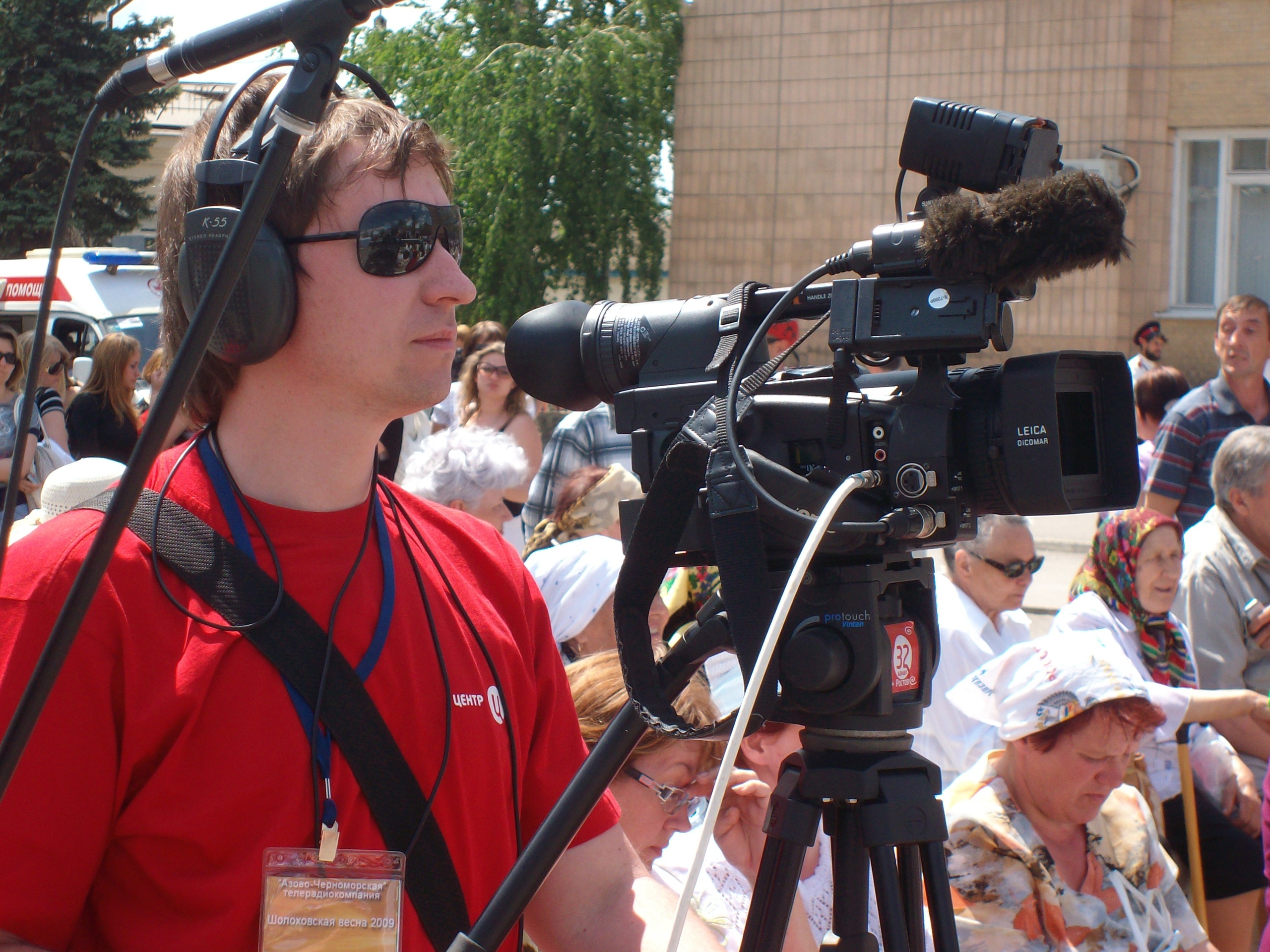 Фото профиля