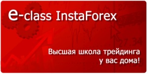 №8, Instaforex Instaforex- chernigov, 38 лет, Чернигов №8, Instaforex Instaforex- chernigov, 38 лет, Чернигов