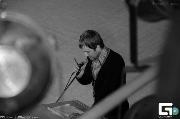 №97, Роман Шишкин №97, Роман Шишкин