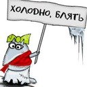 Анастасия Захарова ♫играем дальше ♫ | Москва