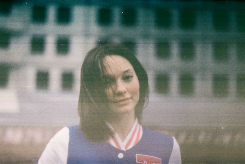 Екатерина Штерн | Москва