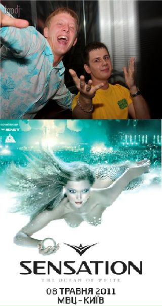 №77, Руслан Ткачук, Черкассы №77, Руслан Ткачук, Черкассы