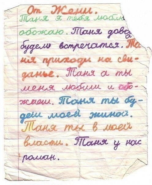 Татьяна Сербская | Санкт-Петербург