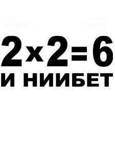 №65, Денис Юшко, 34 года, Москва №65, Денис Юшко, 34 года, Москва