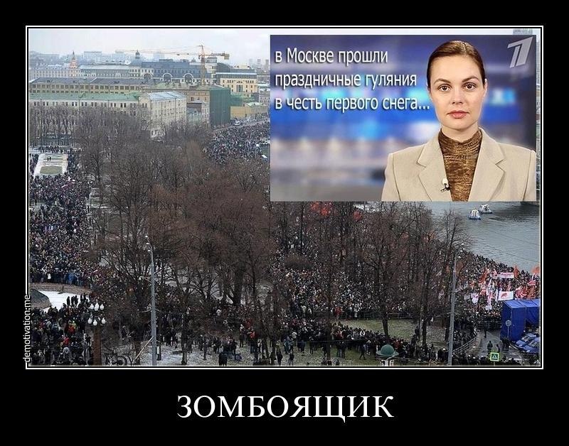 Илья Алфёров | Москва