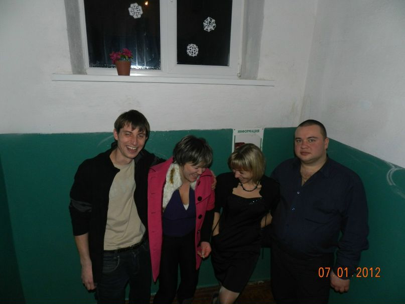 Ирина Борисова | Москва