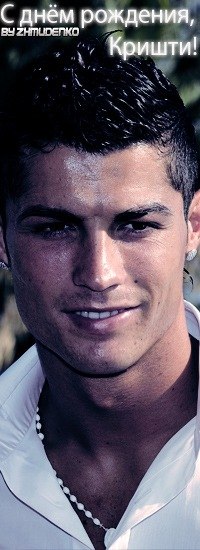 №125, Ігор Щербаков, 34 года, Бучач №125, Ігор Щербаков, 34 года, Бучач