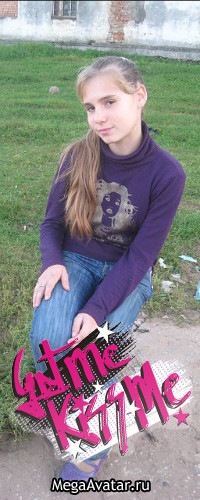 №91, Екатерина Игнатова, Псков №91, Екатерина Игнатова, Псков