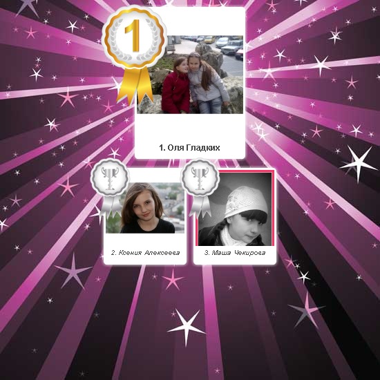 №2, Павел Прилучный №2, Павел Прилучный