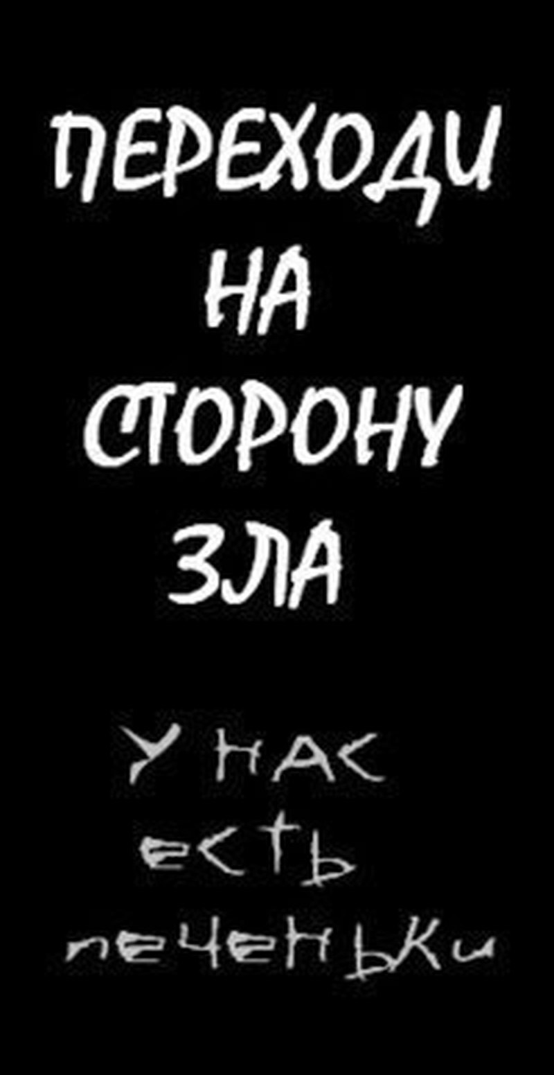 Денис Корниенко | Красноярск