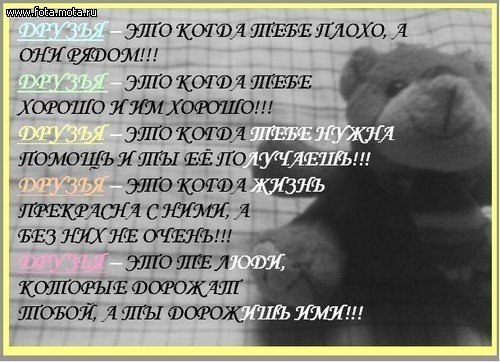 Катюшка Зайцева <Alex> | Ульяновск