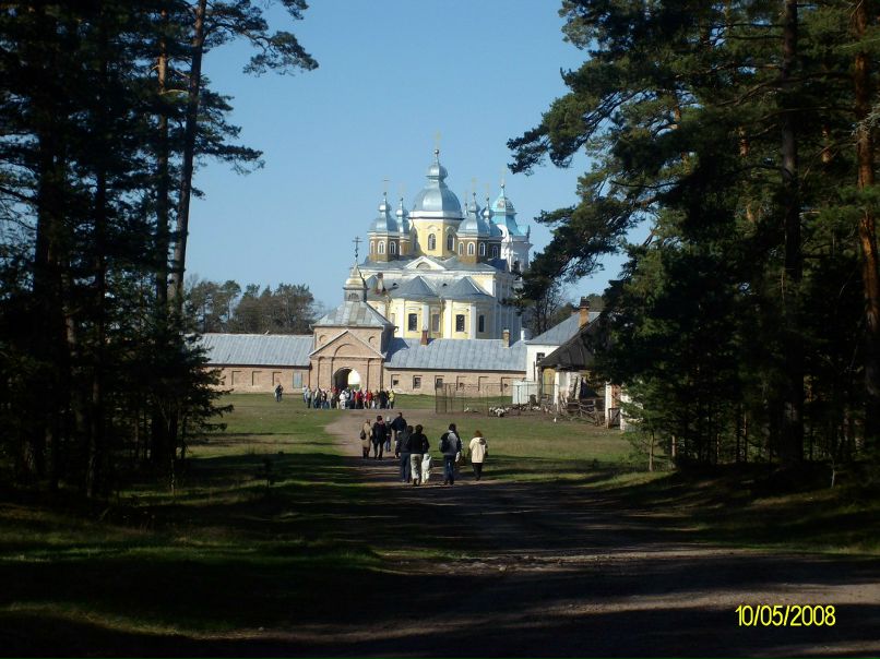 Олеся Катлинская | Минск