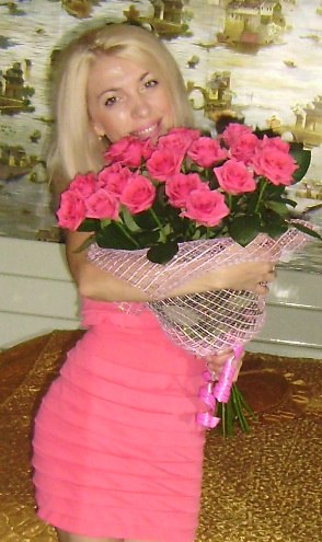 Инна Яловая | Каменское / Днепродзержинск