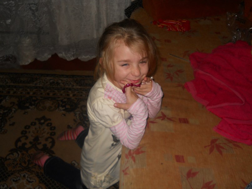 Кристина Гончарова Сергеевна | Кривой Рог